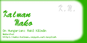 kalman mako business card