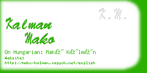 kalman mako business card